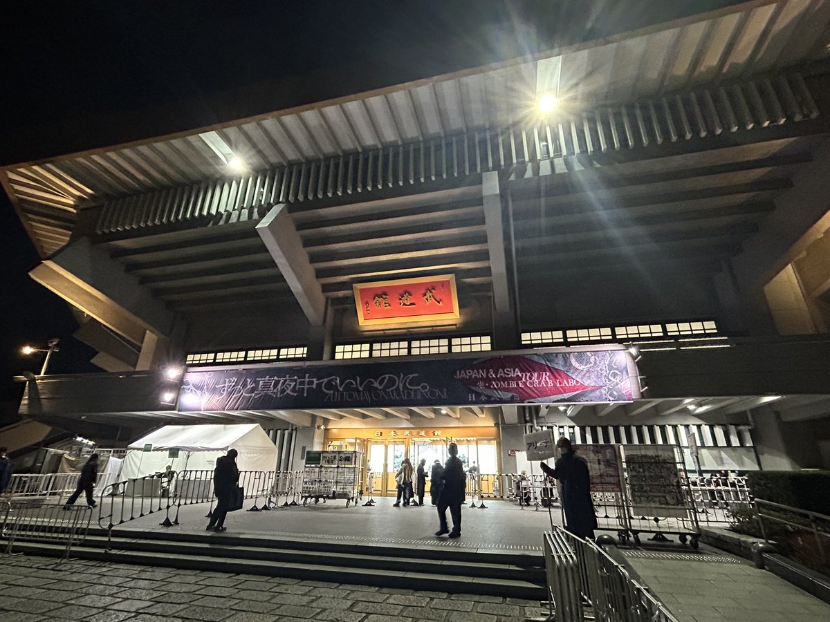 ぴーす🎖️6️⃣🥦😠 tweet media