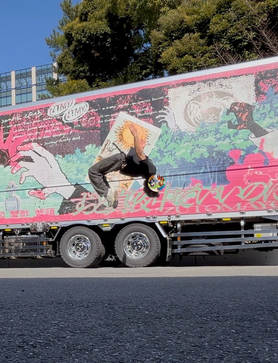 ぴーす🎖️6️⃣🥦😠 tweet media