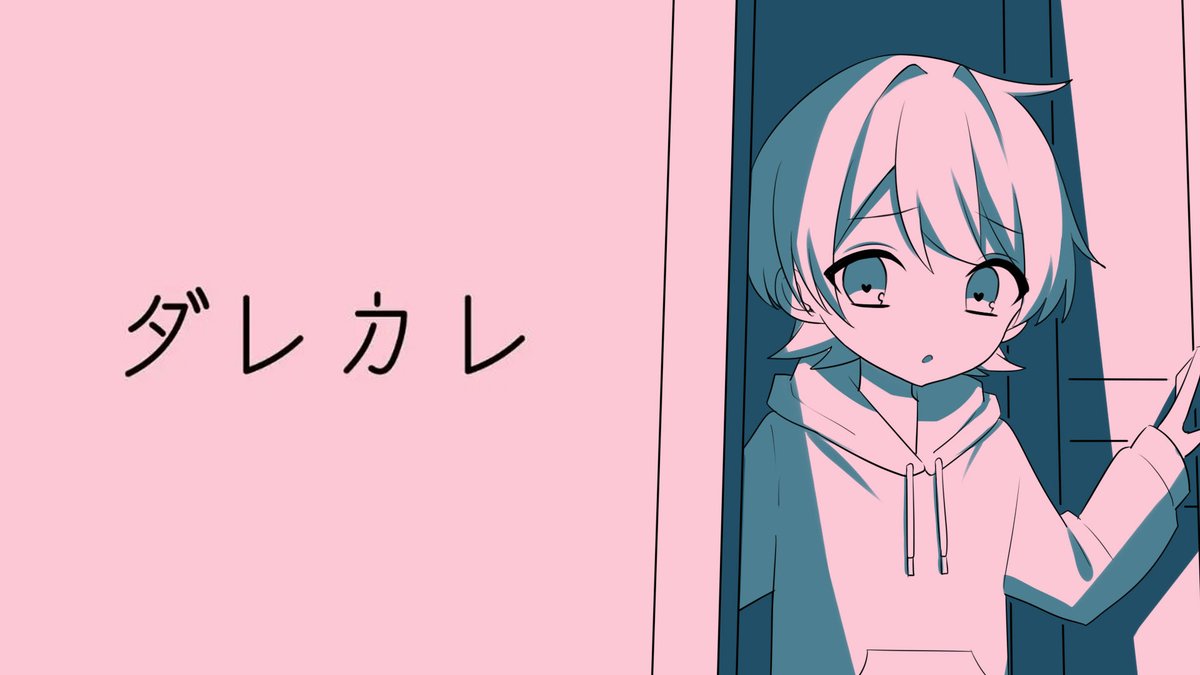 あっきぃさぶリプくれ🥔AMPTAK(アンプタック) (@akkkkiysab) / Posts / X