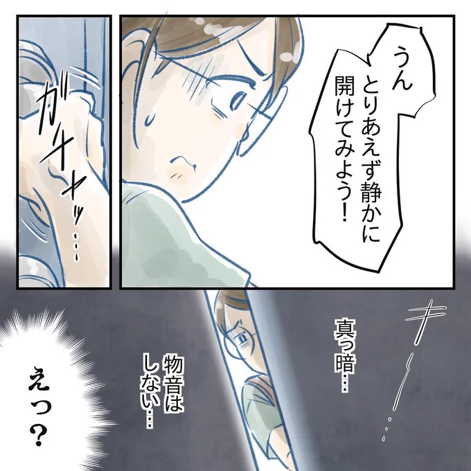 (3/4) 