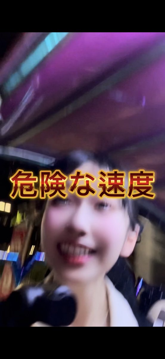 天野 香乃愛 (@amano_konoa) / Posts / X