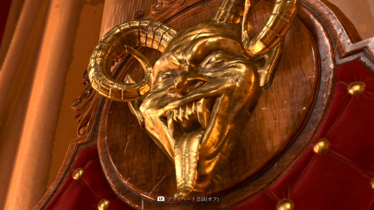 がち今ツイステ新キャラ楽しみすぎてこの顔なってる