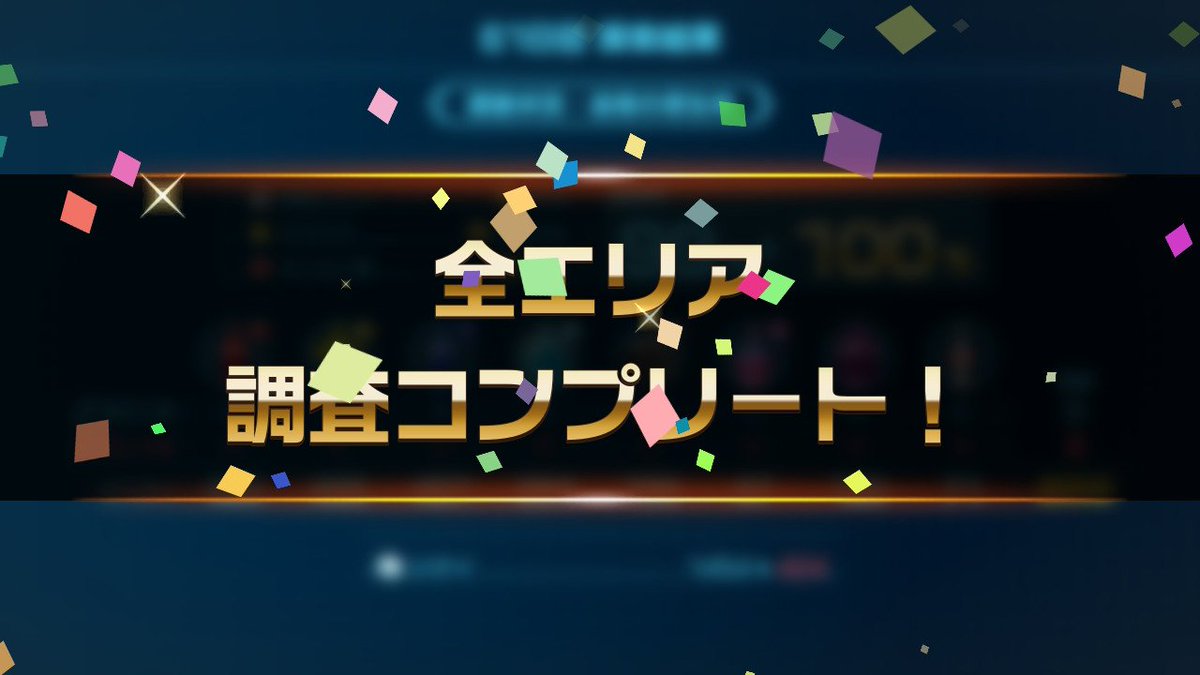 Q0WnBqpEgCHpWaO's tweet image. ＃Pikmin4
＃ピクミン
こんなにじっくり長く
ピクミンを楽しんだのは初かも
2→3→4シリーズ、やってきたけど
２周目もやりたいなって思えました。
サンキューピクミン🫡✨