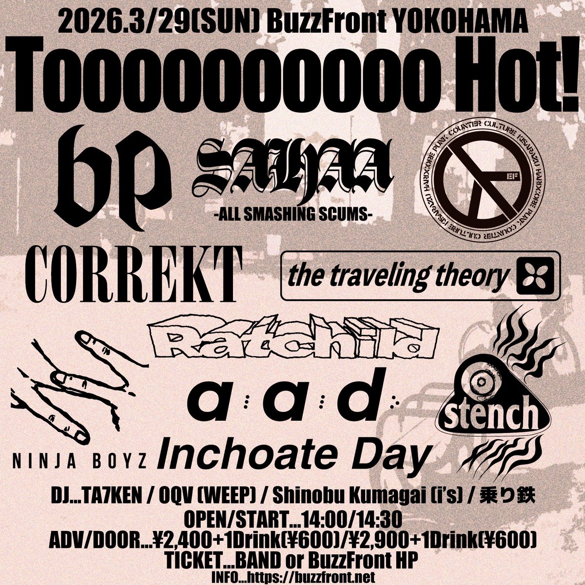 EF（3月29日 横浜BuzzFront） tweet media