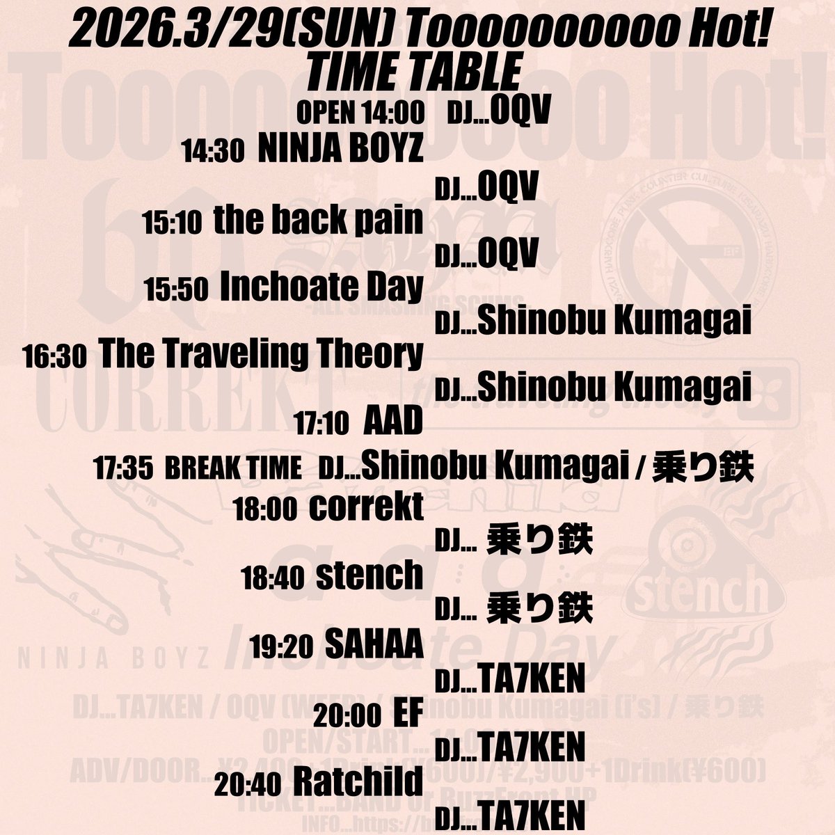 EF（3月29日 横浜BuzzFront） tweet media