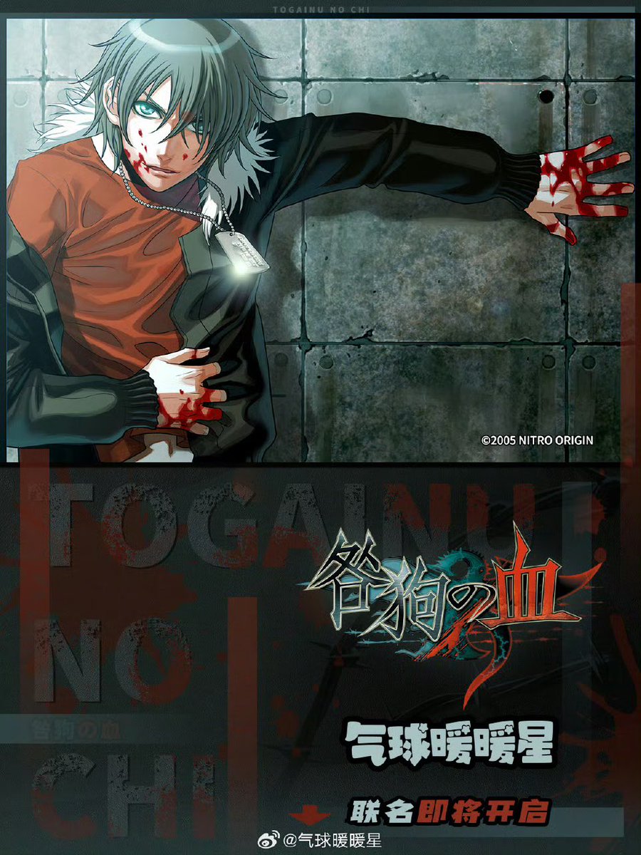 猫谷@ネットショップ (@nekotani114) / Posts / X