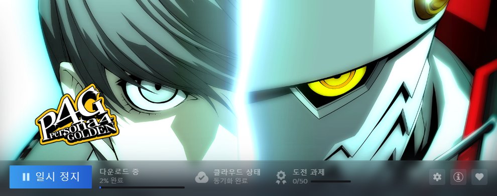 초인 tweet media