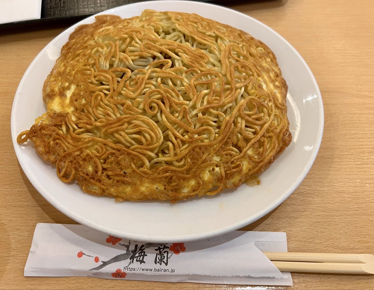 takehara ‘Tee’ tomoaki tweet media