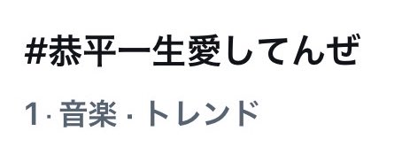 cipi𓈒𓂂 tweet media