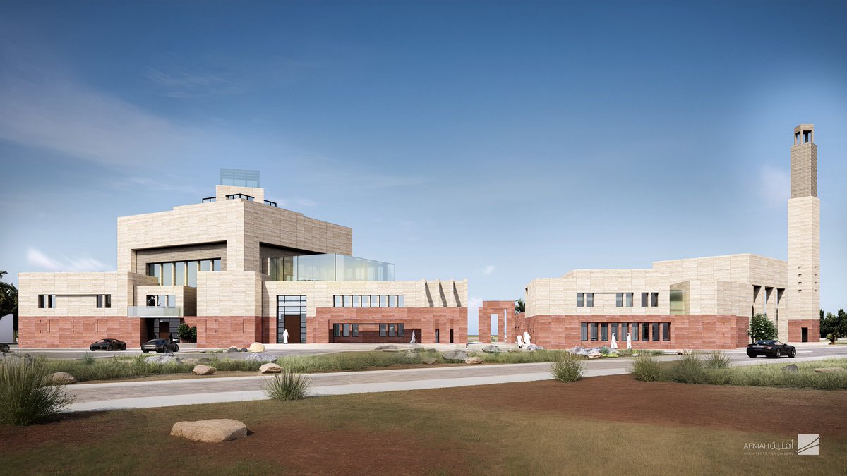 Afniah | أفنية tweet media