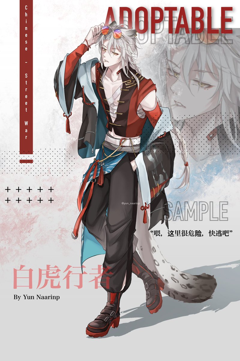 น้องขายออกแล้ว แต่อยากมาแปะๆ ไว้ในนี้คับ //เป็นคาร์ที่ขายออกเร็วมาก🥺🫶💕

#adoptables #adoptable #Adopt #characterdesign #OC #originalcharacter