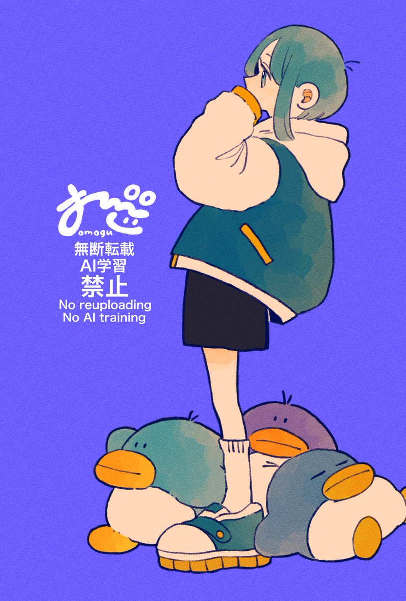 おもぐ tweet media