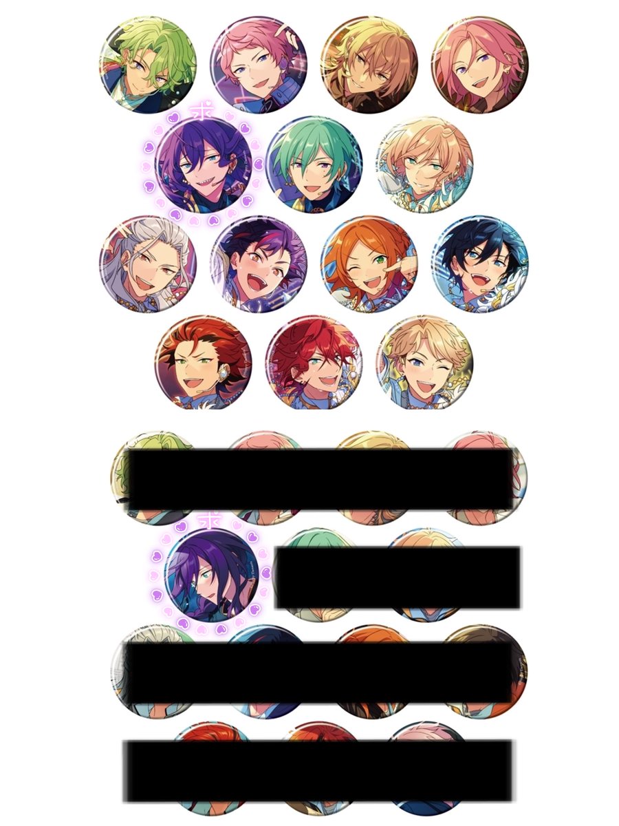 交換) あんスタ コレクション缶バッジ 2026 Feb 譲：日和 宗 薫 こはく