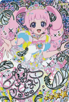 結構前からプリンセス形態の時はサインがシルバーになるみたいです！