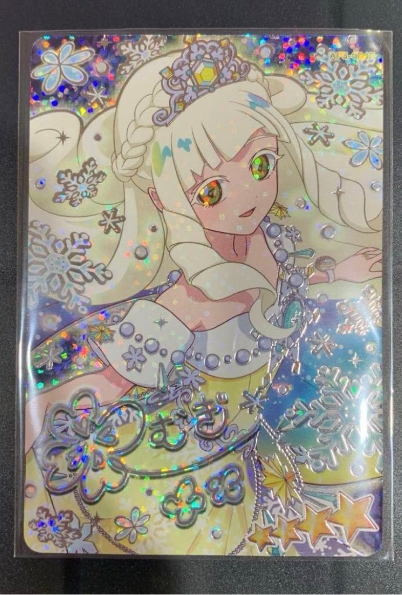 結構前からプリンセス形態の時はサインがシルバーになるみたいです！