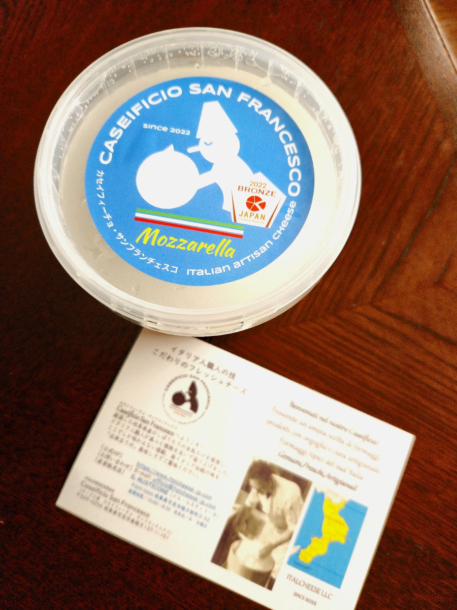 ガラス工房Eze(ｴｽﾞ) tweet media