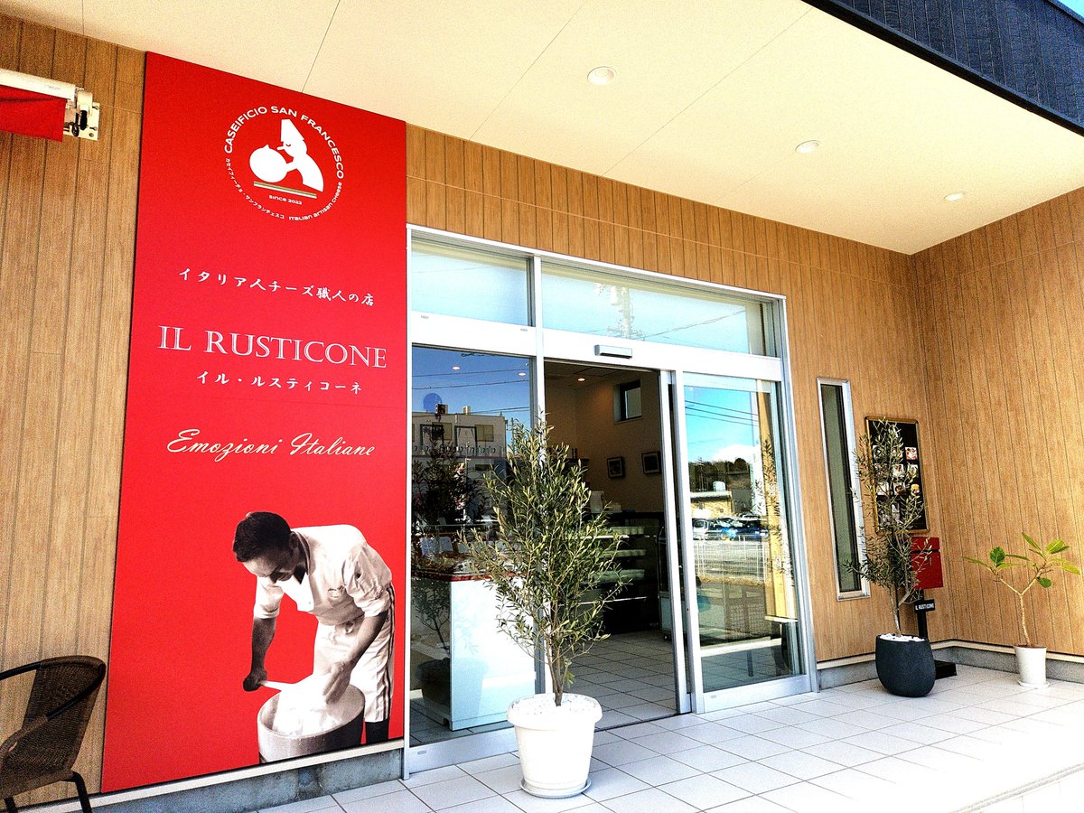 ガラス工房Eze(ｴｽﾞ) tweet media