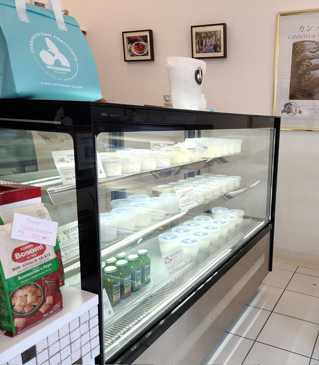 ガラス工房Eze(ｴｽﾞ) tweet media