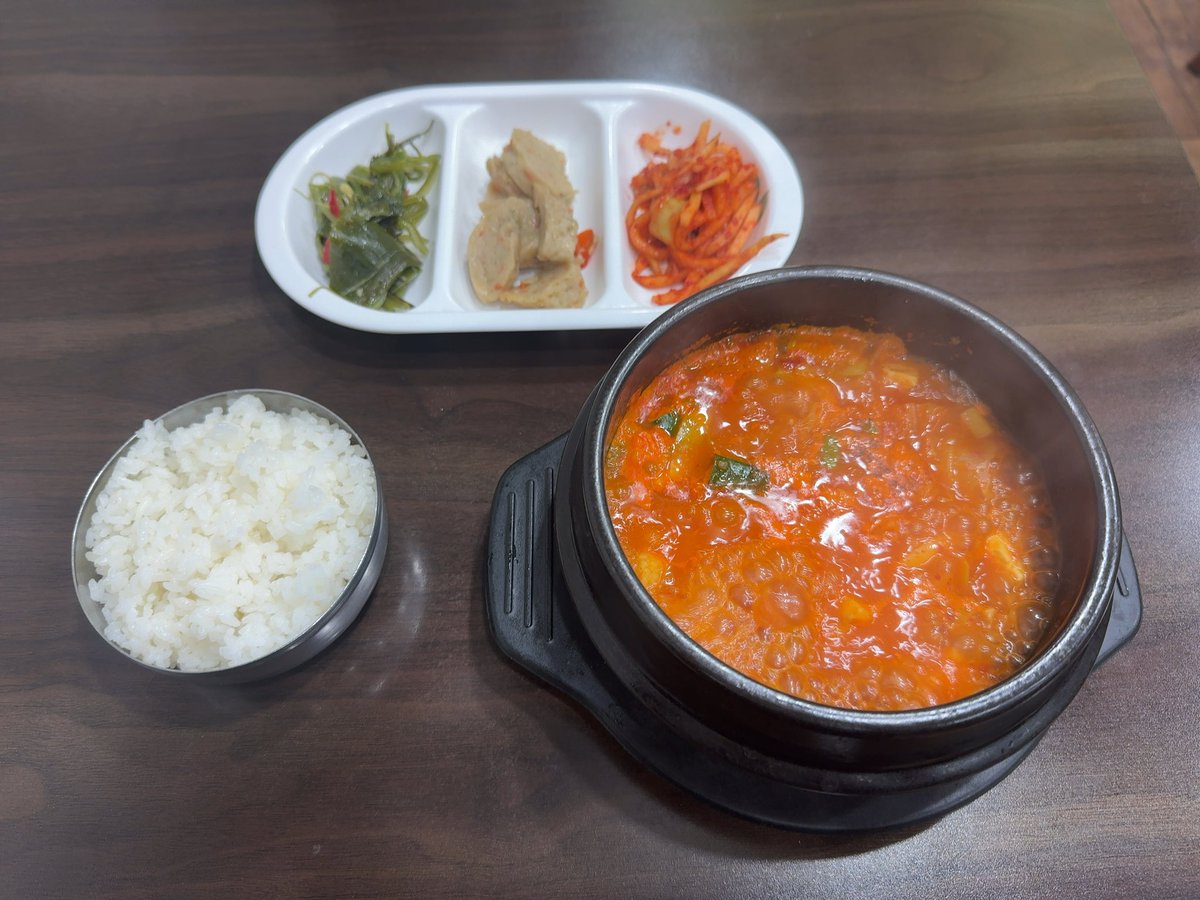 dupo (@TWlCER) / Posts / X