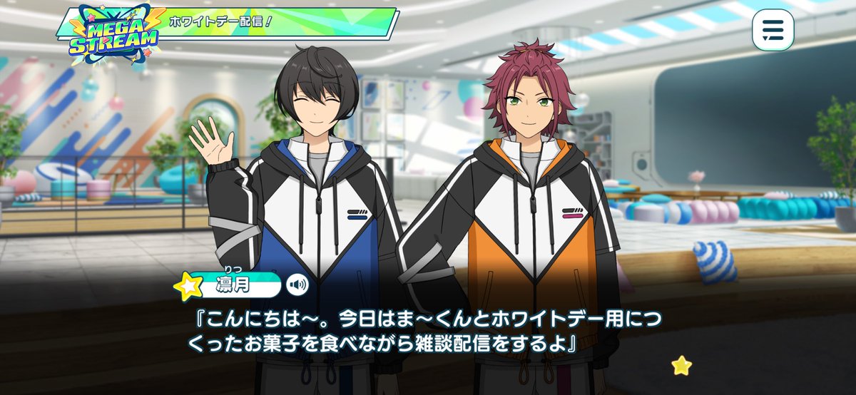 mipa_es's tweet photo. ここ「ま〜くんと」で急に声デカくなって怖かった https://t.co/clTeWp5lZ0