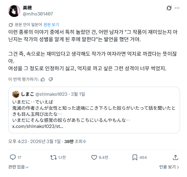 끼리 tweet media