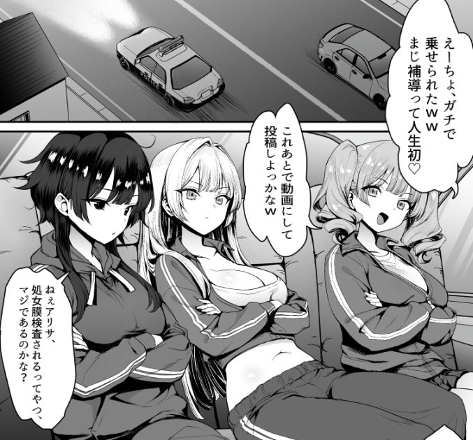 漫画の作品予告ページができました

数年ぶりに
オリジナル漫画を出します

去年の夏に描き始めて
一度止まった作品です

正直折れました

でも周りに支えられて
完成まで辿り着きました

僕はイラスト特化型で
漫画はまだ未熟

だからこそ
ここから伸びます

挑戦を見届けてほしい→ 