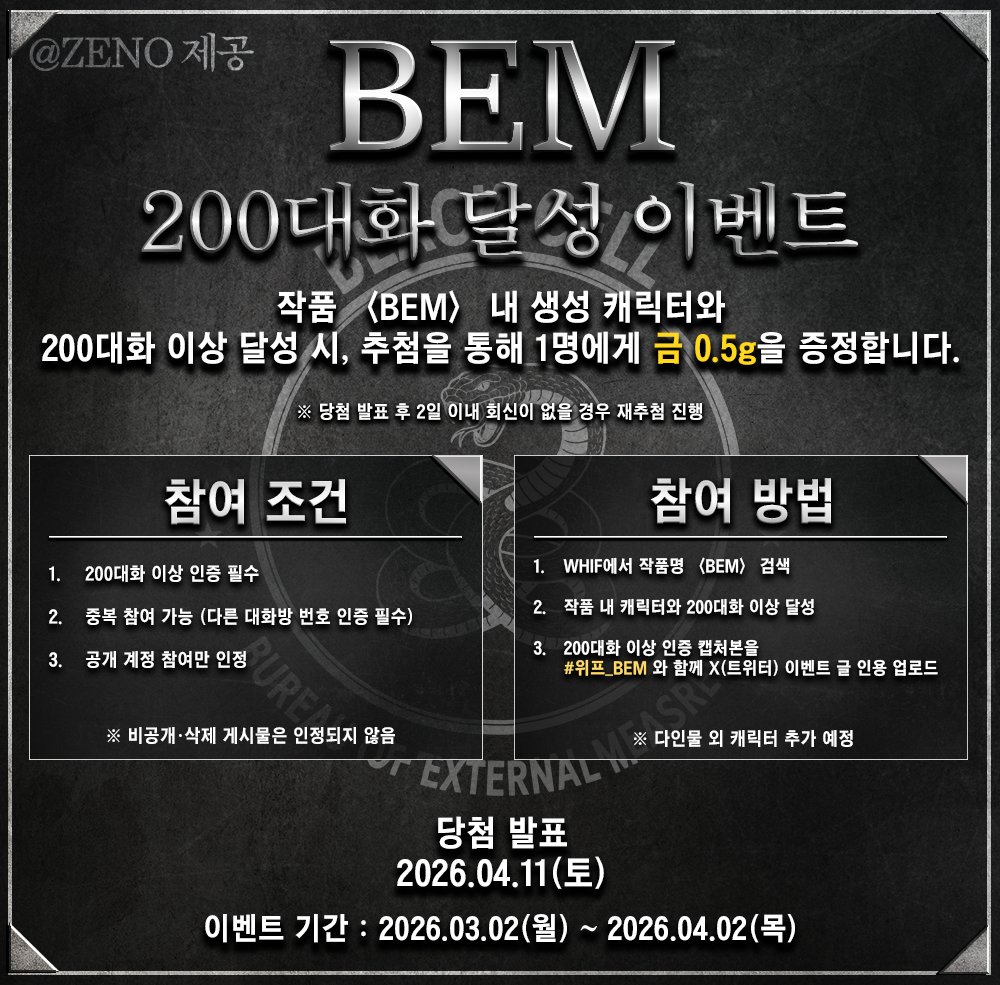 파이_이리디윰🥧 tweet media