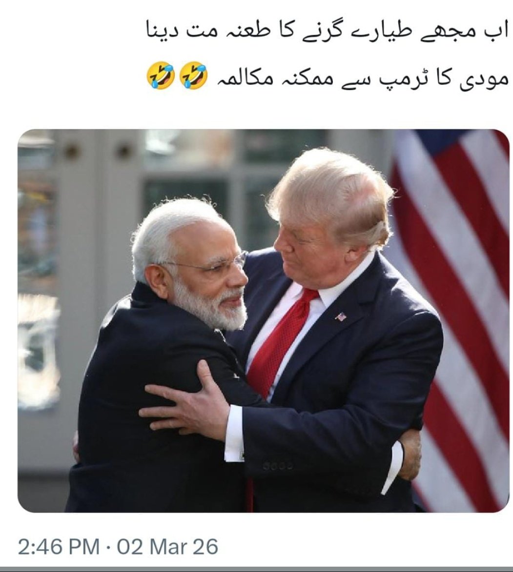 awaiswrites09's tweet photo. #Iran #عاجل_الان #IranWar #Israel #Dubai 
🚨🚨🚨🚨🚨🚨
یہ بھی ٹھیک ہے😂 https://t.co/MImDjkW29L