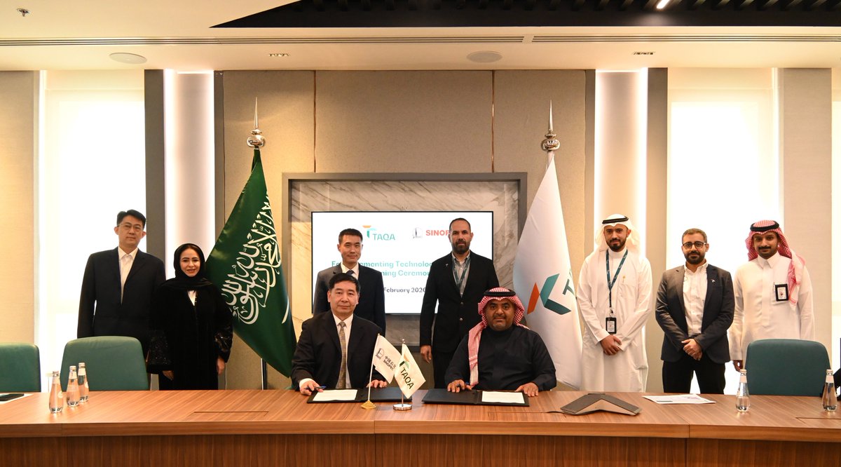 Sinopec Saudi Arabia tweet media