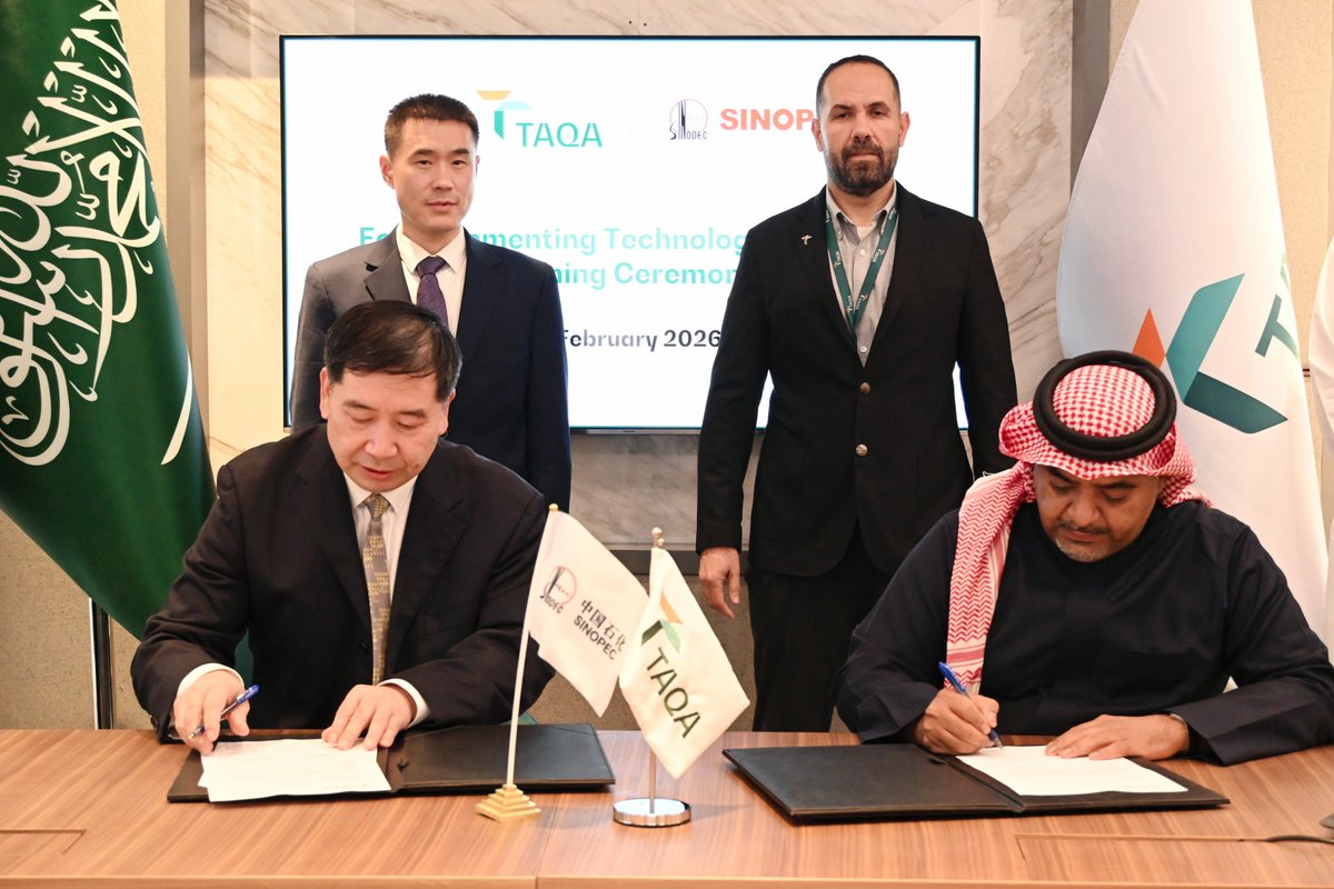 Sinopec Saudi Arabia tweet media