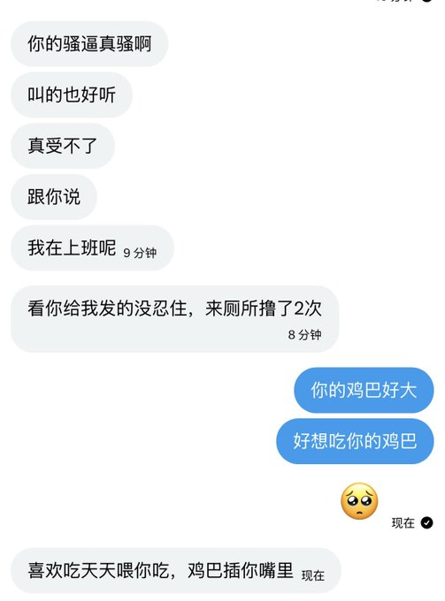 lohith_as's tweet photo. 下午��！给大家看我的饺子皮        

点赞评论10    看到就发！！！！ https://t.co/xxh1WwMbjQ