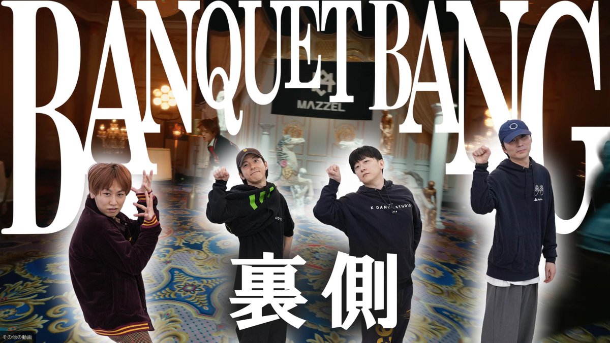 BLUE FLAP QUARTET tweet media