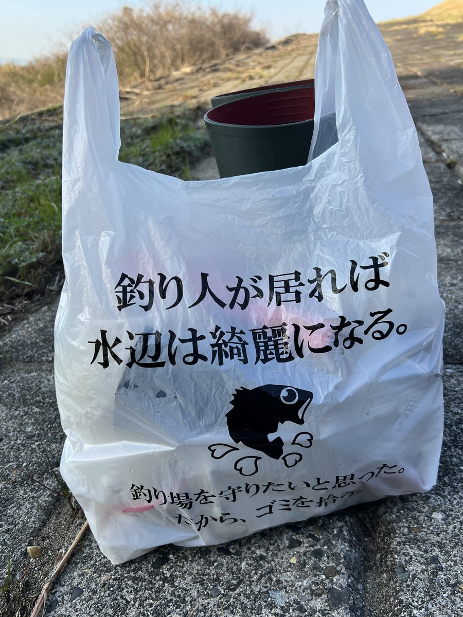 Toshiaki Mitsui tweet media