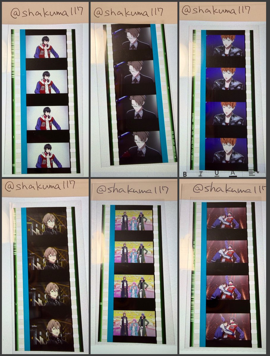 1 【交換】ヒプノシスマイク ヒプムビ 来場者特典 第16弾 コマフィルム