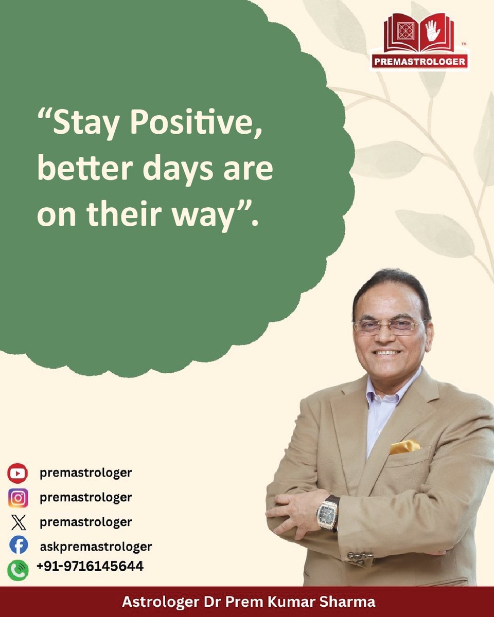 premastrologer's tweet image. “Stay Positive, better days are on their way”.

#GoodmorningTwitter
#सुप्रभात
#Sundaymorninglive
#SundayVibes
#Sundaymotivations
#Sundaymorning
#SundayThoughts