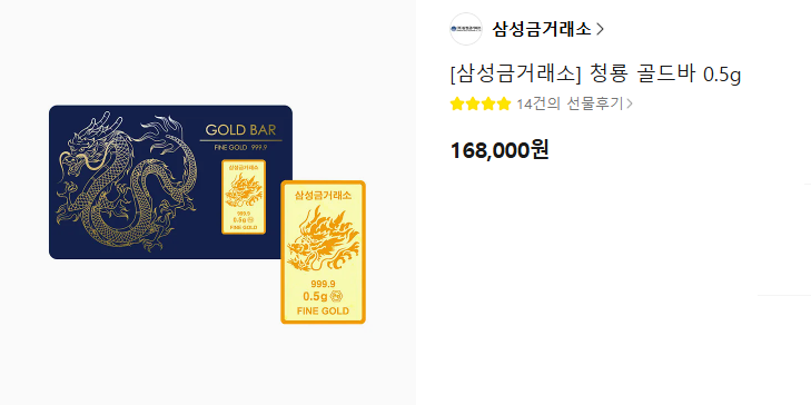 파이_이리디윰🥧 tweet media