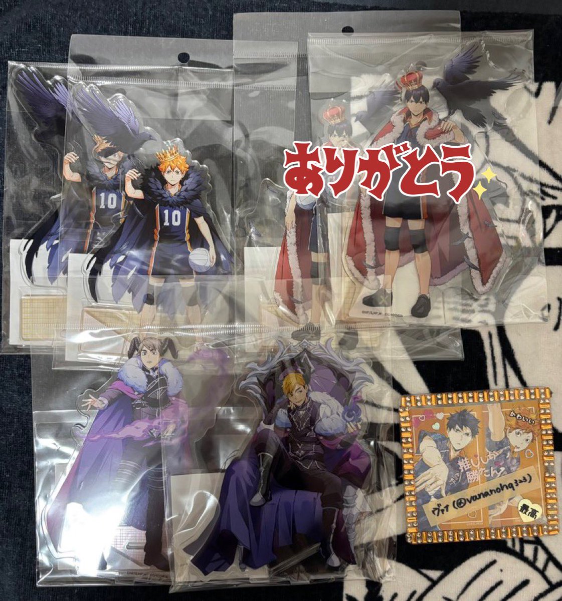 譲渡】ハイキュー!! TOUCH THE DREAM アクリルスタンド 【譲】日向 宮