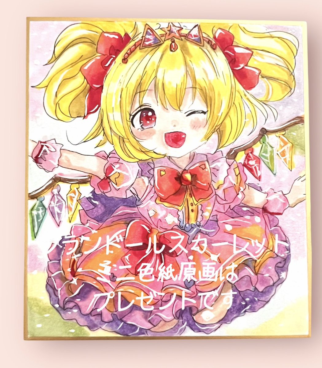 東方Project／博麗霊夢】 ひな祭りイメージの透明水彩原画（A5）を出品