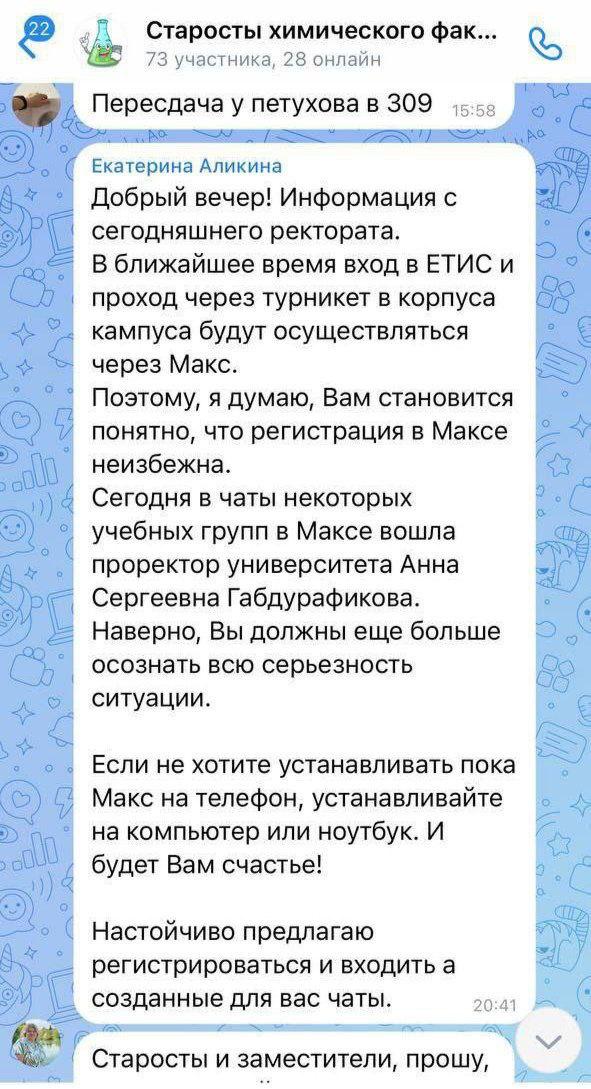 Пермь 36,6 ПРОТИВ ВОЙНЫ tweet media