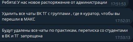 Пермь 36,6 ПРОТИВ ВОЙНЫ tweet media
