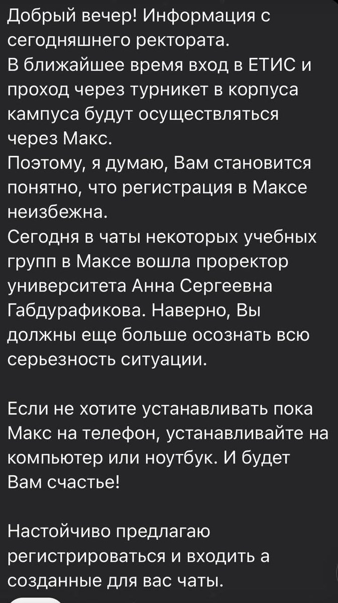 Пермь 36,6 ПРОТИВ ВОЙНЫ tweet media