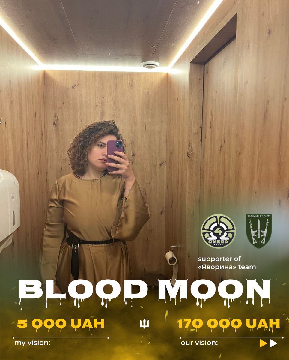 maramorenam's tweet photo. #BlʌdMun сходить.
Часу обмаль. Ворог готує нове поле бою — ми мусимо бути готовими до нових сценаріїв.
Запускаємо командний фандрейзинг для бійців із:
• 4-го ОЗСП «Омега»
• 67-ї ОМБр

Ціль 5 000: https://t.co/Dk2WdI6yp5 https://t.co/o8expfONZN