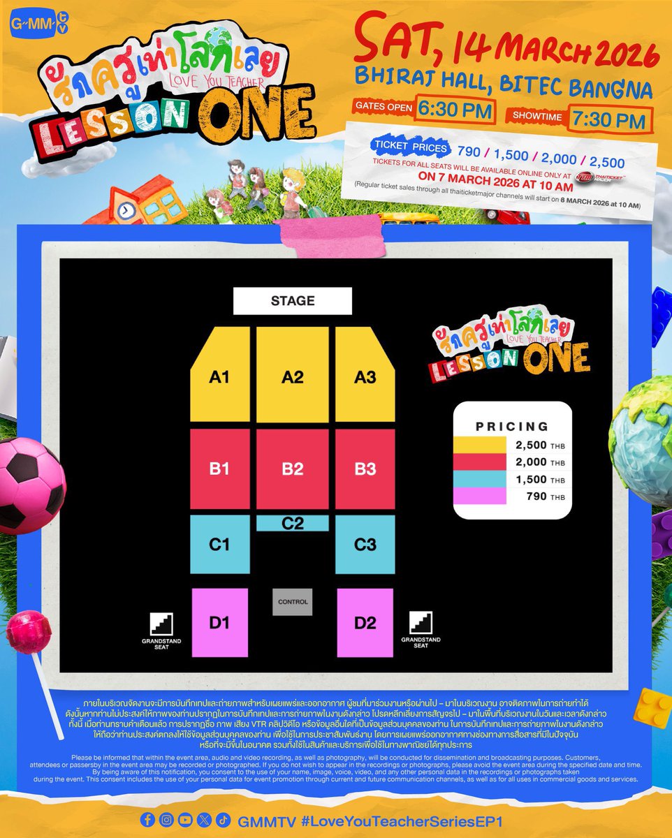 รับกดบัตร #LoveYouTeacherSeries

—  ค่ากด 300-450฿ แล้วแต่โซน
—  มัดจำจองคิว 150฿ 
—  กดไม่ได้คืนเงินเต็มจำนวน 
—  สอบถาม/จองคิว dm