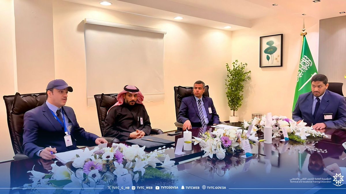 الكلية التقنية بحفر الباطن tweet media