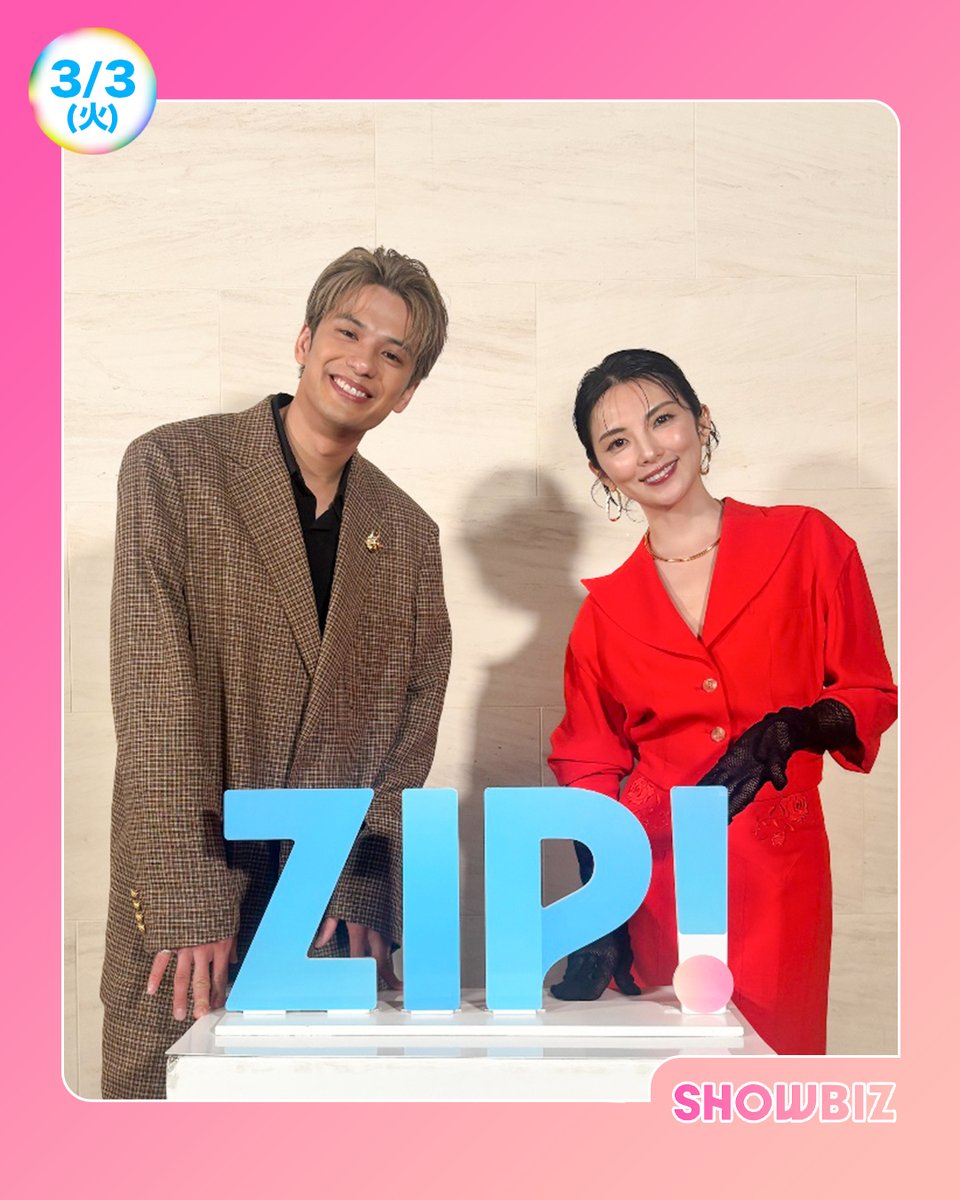 Conan👓🎀 (@Conan05_love) / Posts / X