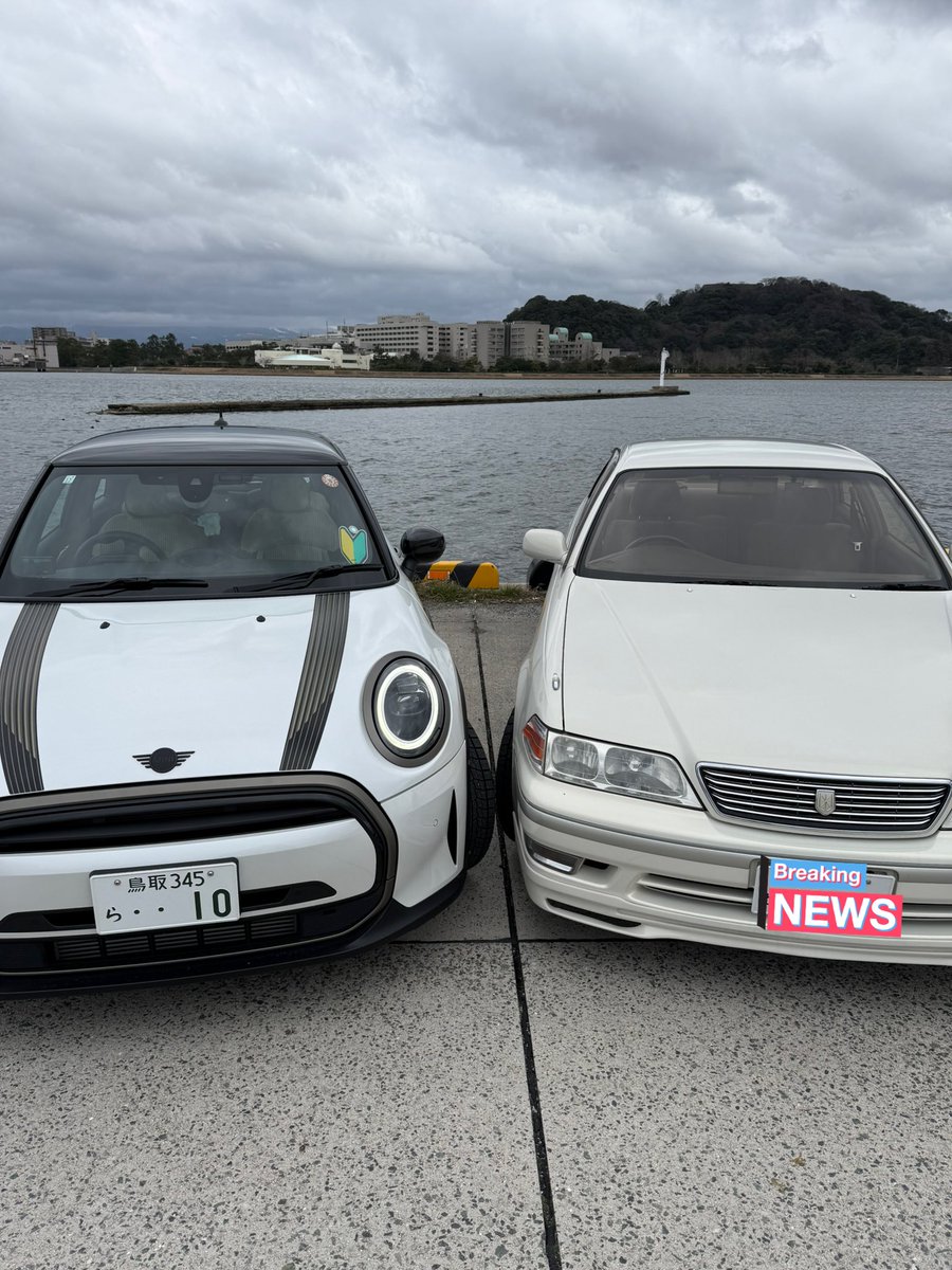 tabito_7878's tweet photo. #MINIの日 
#32の日 https://t.co/TX41b2YyiF