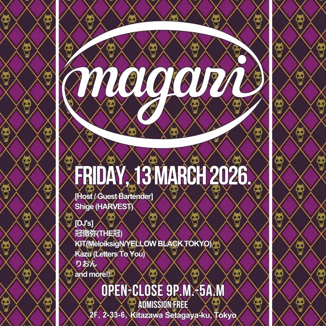 冠徹弥（THE冠） (@tetsukanmuri) / Posts / X