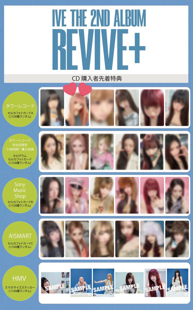 雪見だいふく🍡 tweet media