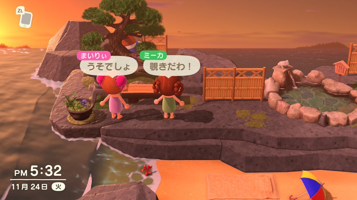 MIKA_Umbridge tweet media