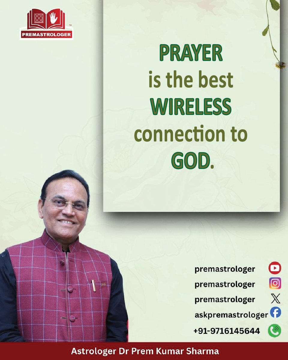 premastrologer's tweet image. "PRAYER is the best WIRELESS connection to GOD".

#GoodmorningTwitter
#सुप्रभात
#Tuesdaymorninglive
#TuesdayVibes
#Tuesdaymotivations
#Tuesdaymorning
#TuesdayThoughts
